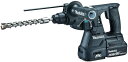 マキタ(makita) HR244DRGXB 充電式ハンマードリル 黒 24mm 18V 6.0Ah【バッテリー充電器セット】