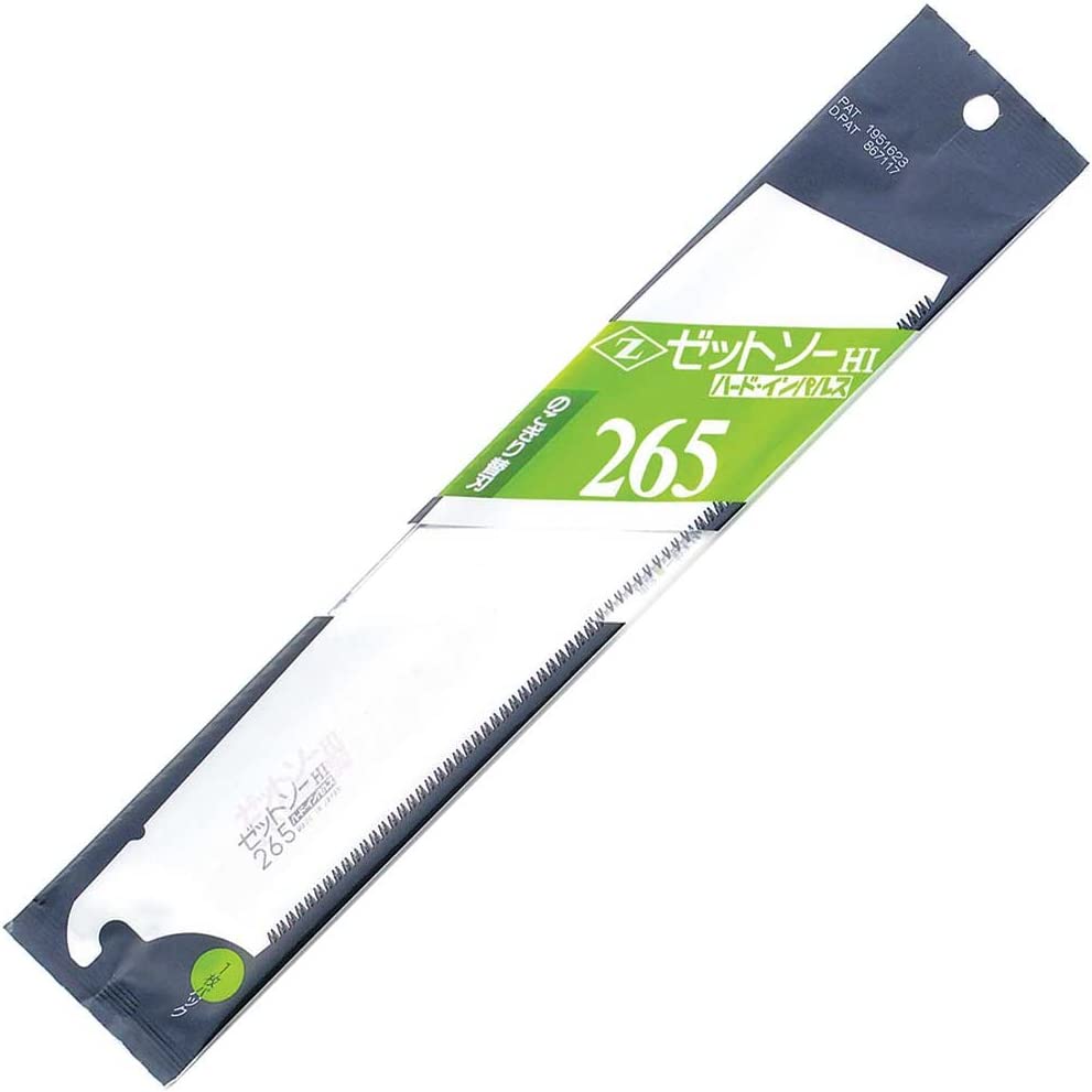 Z ハードインパルス ゼットソー 9寸目替刃 265 NO.15004【1枚】