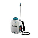 マキタ(makita) 充電式噴霧器 MUS158DZ 18V【本体のみ】タンク容量15L 最大圧力0.5MPa