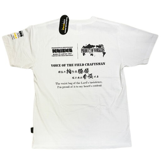 ニックス(KNICKS) オリジナル Tシャツ ホワイト Sサイズ (コーデュラ40%、コットン60%) KNTW-S ニックス(KNICKS) オリジナル Tシャツ ホワイト Sサイズ (コーデュラ40%、コットン60%) KNTW-S