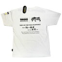 ニックス(KNICKS) オリジナル Tシャツ ホワイト Mサイズ (コーデュラ40%、コットン60%) KNTW-M