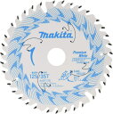 【セール】マキタ(makita) チップソー 鮫肌 プレミアムホワイトチップソー 外径125mm 刃数35P A-67175