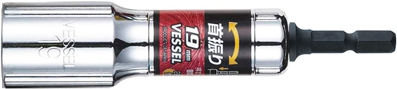 ベッセル(VESSEL) 首振りソケット 対辺19mm 12角 ユニバーサルタイプ WA201911
