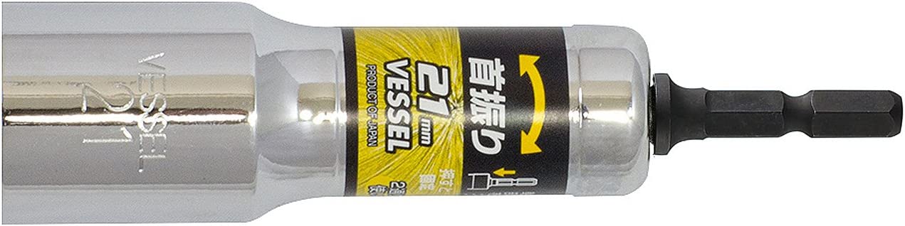 ベッセル(VESSEL) 首振りソケット 対辺21mm 12角 ユニバーサルタイプ WA202111