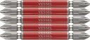 ベッセル(VESSEL) 40V対応 両頭 剛彩ビット +2×82 5本組 GS5P2082