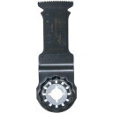 マキタ(makita) マルチツール用 カットソー TMA051SK【5枚入り】【刃幅32mm 刃長40mm】A-65492