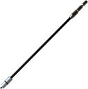 アネックス(ANEX) ネジキャッチ マグネット式 段付ビット付 +2x250 ADM-2250