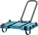 マキタ(makita) マックパックアダプター 集塵機など A-65115