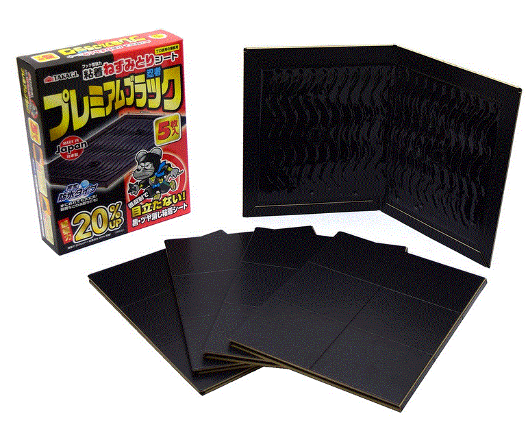 TAKAGI 粘着ねずみとりシート プレミアムブラック5枚 4907052749870