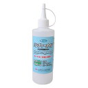 大澤ワックス BOLL エアー工具用オイル 300ml EK-300NV