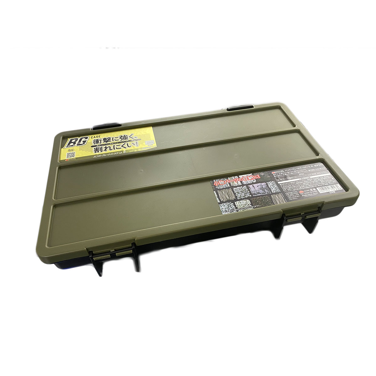 高儀 バンパーグレード パーツケース小 BGP343 外寸:約370×60×220 仕切り板15枚付き 4907052750289