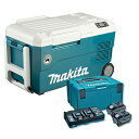 マキタ(makita) CW001GZ+A-74859 充電式冷温庫+パワーソースキットXGT10 青 18V/40V/100V/シガーソケット【バッテリー/充...