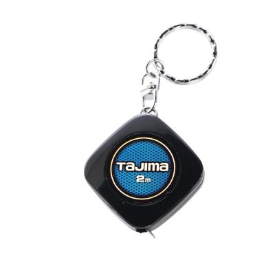 タジマ(TJMデザイン) キーコンベ 2m メジャー キーホルダーになるコンベックス KC-20