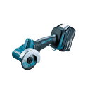 マキタ(makita) MC300DZ 充電式コンパクトカッター 本体のみ 18V (76mm)