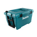 マキタ(makita) MHW080D用 ストレージボックス(収納ケース) 127104-4 690×430×380mm