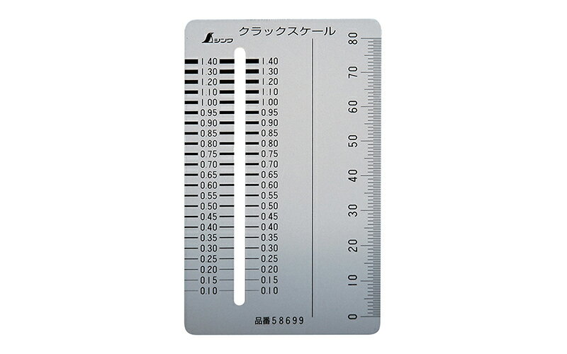 楽天市場】シンワ クラックスケール カードタイプ 58699の通販