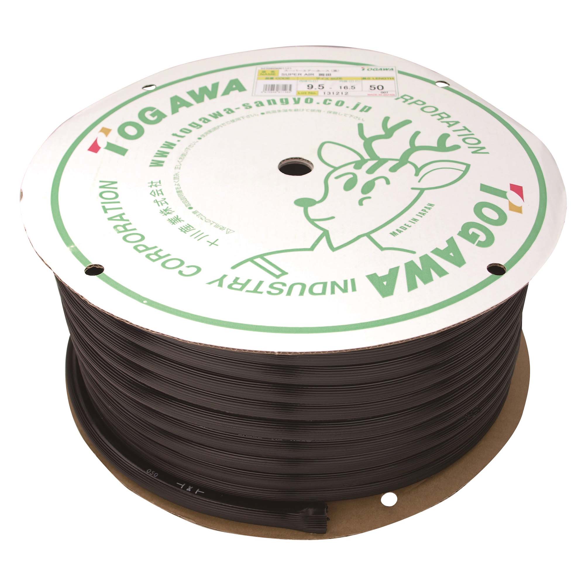 Togawa スーパーエアホース 9.5x16.5x50m巻 各種エアツールとコンプレッサとの接続に 新潟精機