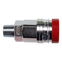 PAOCK ワンタッチエアソケット Guard POG-22SM 管用めねじに対する配管として パオック