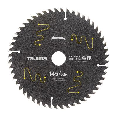 (TJMǥ) ޥåץѵFS¤ 145-52P TC-KFZ14552 եڤ¤ɻ