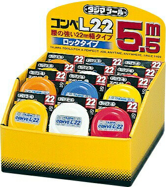 タジマ(TJMデザイン) コンベL22 台紙付ディスプレイセット 5.5m CL22-55C 24個入り 一般測定用コンベックス