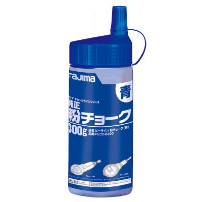 タジマ(TJMデザイン) 粉チョーク 青 PLC2-B300 チョークライン用チョーク