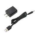 タジマ(TJMデザイン) ACアダプター5V15DC ADP-5V15DC LEDワークライトR601専用充電器