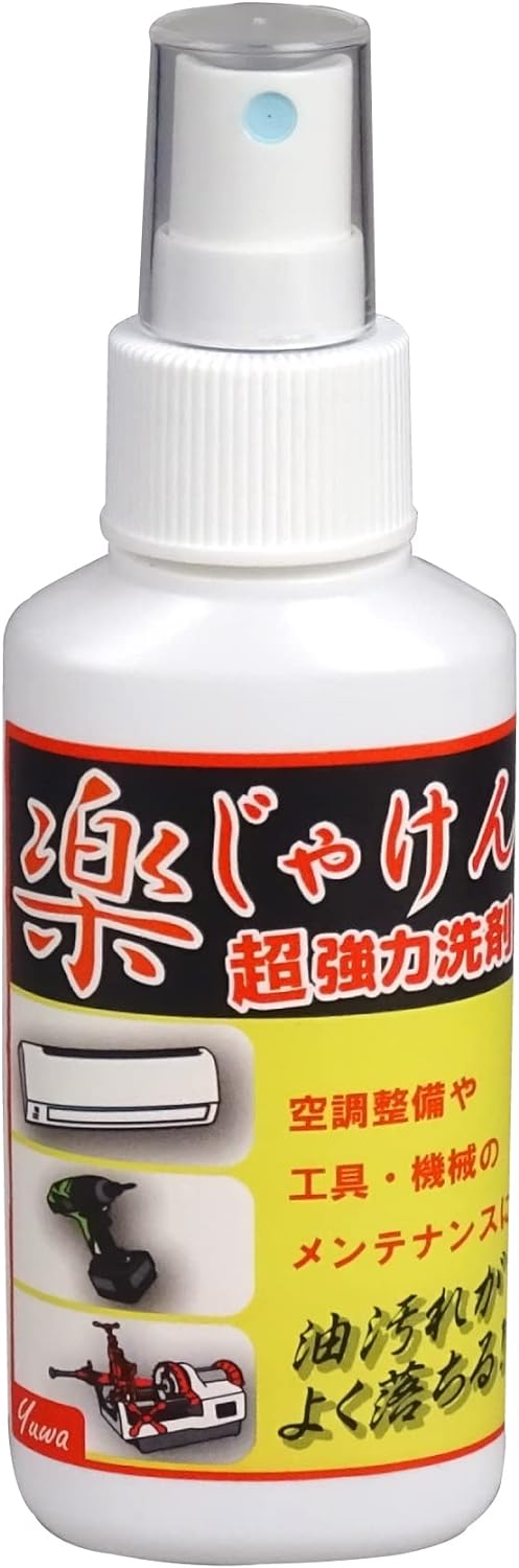 商品名 楽じゃけん　超強力洗剤 規格 100ml 商品サイズ 幅50 ×高さ95 ×奥行き33mm 重量120g 用途 機械・工具類・厨房機器の清掃、やに汚れ落とし。 機能・特徴 油汚れを落とします。 工具箱に入るミニサイズで、持ち運びに便利です。 仕様 ●内容量：100ml。 ●成分：合成洗剤(アルカリ性)。