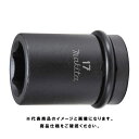 マキタ(makita) インパクトレンチ用 六角ソケット ソケット21-52mm 角ドライブ12.7mm A-43278