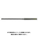 マキタ(makita) 3Dマックス超硬ドリル 21.5×520mm SDSマックスシャンク A-58805 最大深さ400mm