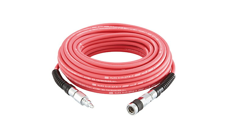 マックス(MAX) エアホース プレミアムやわすべりほーす S2シリーズ 高圧専用 内径4mm 外径7.5mm 長さ20m AH96470 HH-4020S2