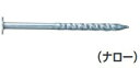 マキタ(makita) シート釘 鉄 内装用 ユニクロスクリュ ナロー 32×1.83×4.8mm 200本×20巻×2箱 PNS1832XM F-50047