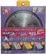 チップソージャパン 『構造用合板・コンパネ・新建材・etc』 DBG-147 147×1.6×20×54P