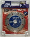 チップソージャパン 『マックスギア ダイヤモンドブレード』 MGD-105S 105×1.8×20×刃幅7.0
