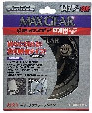 ◆耐磨耗性に優れた『サーメットチップ』採用により長切れを実現◆レーザースリット樹脂埋込み『低切断音タイプ』◆切断可能部材 アングル鋼・チャンネル鋼・電線管・アルミサッシ・鉄管・各種形鋼・VLP管・ ハンガーレール・塩ビパイプ・レースウェイ・各種パイプ・一般軟鋼材・小径丸棒・ 寸切りボルト・各種棒鋼・etc