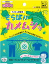 【送料込・まとめ買い×2点セット】プレミアム ライオン かとり線香 太巻 30巻入 屋外で6メートルのバリア効果