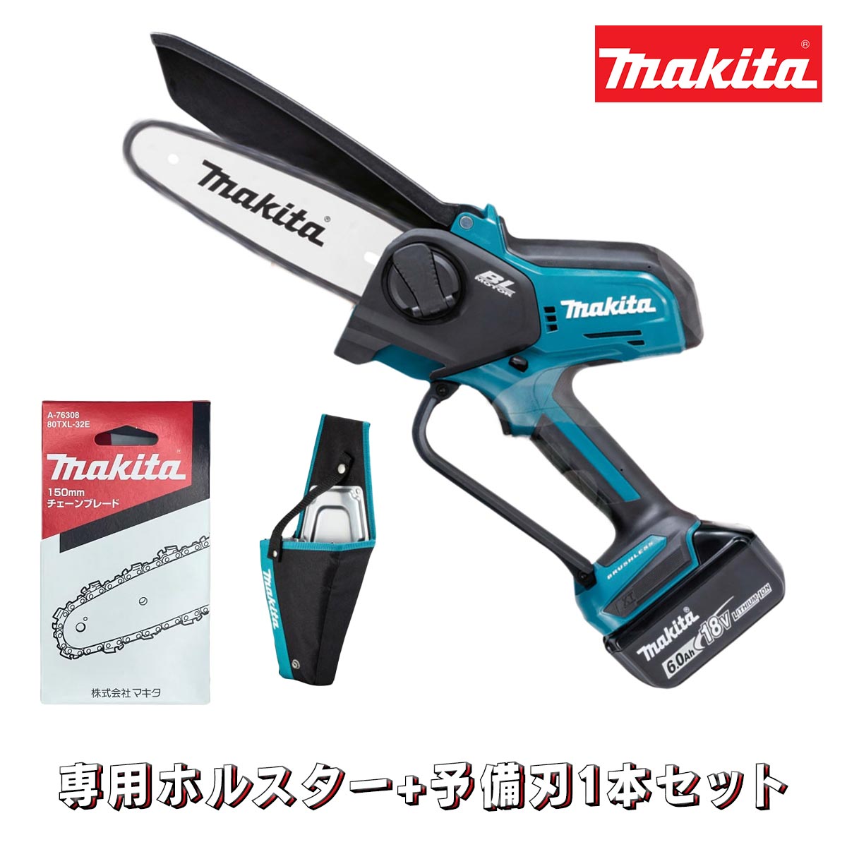 ＼5%OFF！スタート4h限定★／【10倍ポイントバック★】【楽天1位】充電式 チェーンソー 3.0Ahバッテリー付き 電動 小型 6インチ 電動 21V 大容量バッテリー コードレス 小型 ミニ 木工切断 枝切り 園芸設備 チェンソー 【あす楽】 贈り物