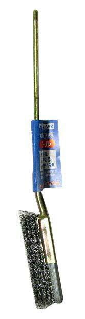 H&H メンテナンスブラシ A型 スチール #65K 6mmのブラシ幅で長寿命 柄は補強金具付で強度UP