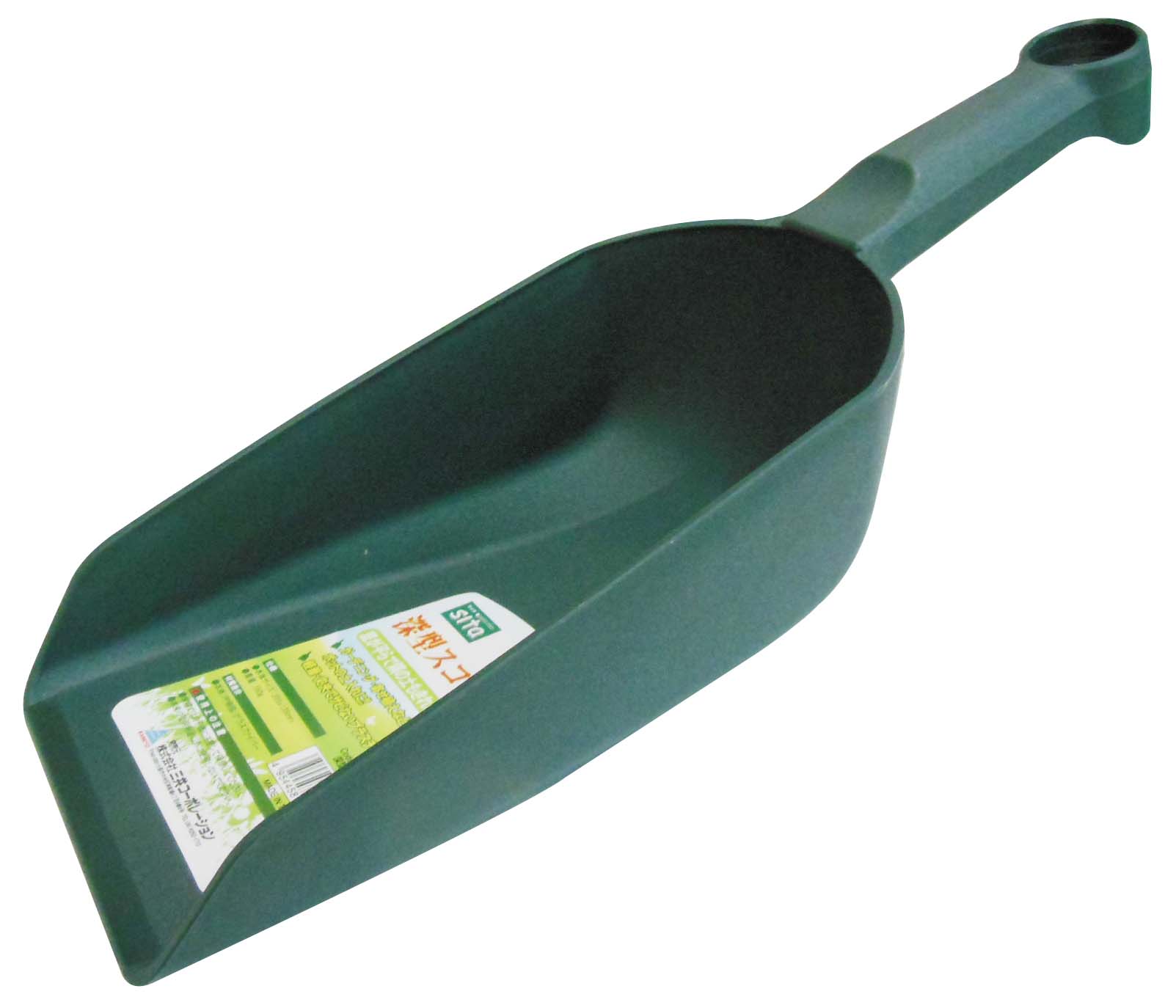 sita 深型スコップ 角型 大 A963 底が平らで隅の土もきれいにすくえる