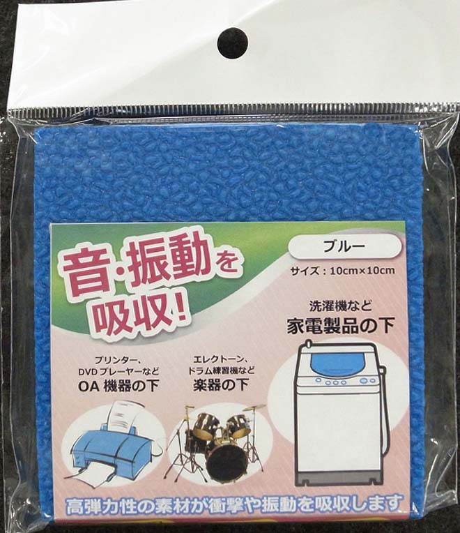 Amazon.co.jp: クラフトシャ(craftsha) クラフト社 革工具 手