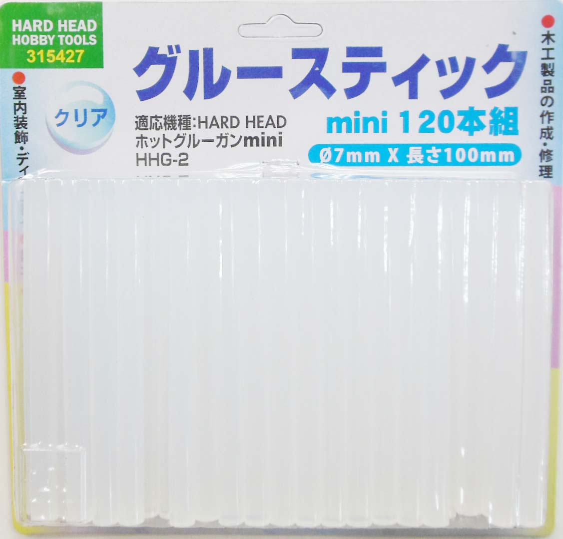 H&H グルースティックmini 120本入 あらゆるものがきれいに接着できます。