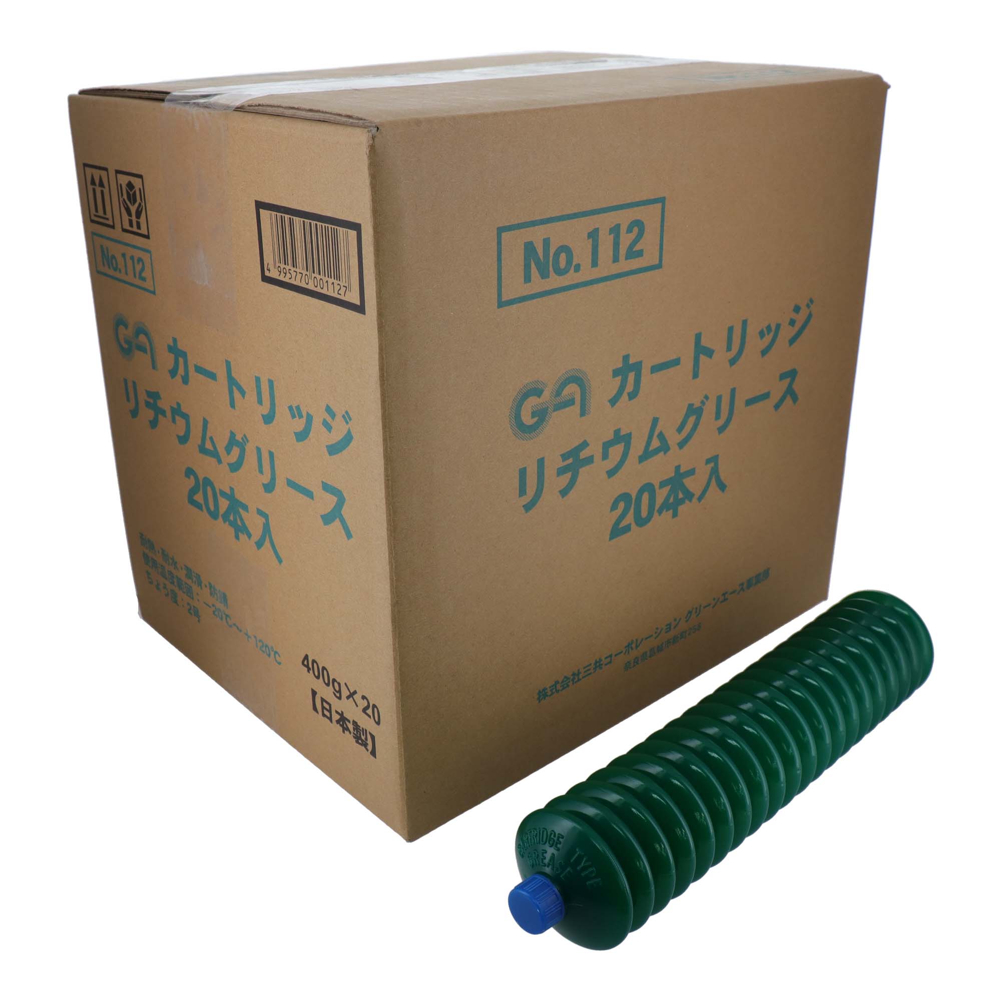 GA リチウムグリース 400g #112 潤滑・機械安定・酸化安定性に優れた万能型グリースです。