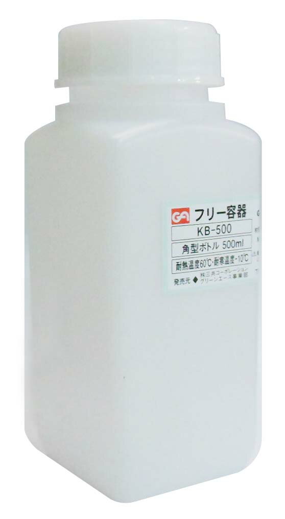 GA 角型ボトル 500mL KB-500