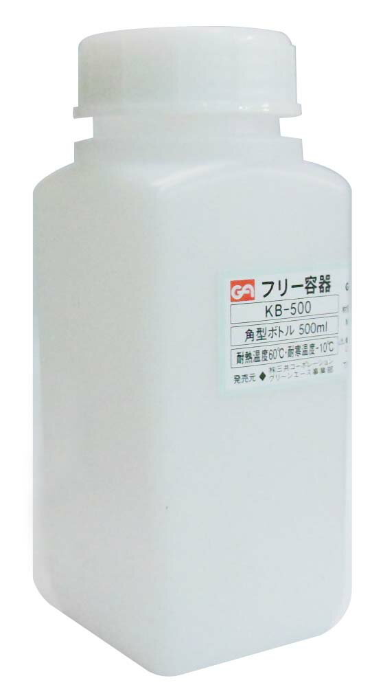 GA 角型ボトル 500mL KB-500 1