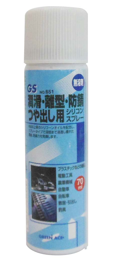 GA ꥳ󥹥ץ졼 70ml #651 ꡦΥɻĤФ