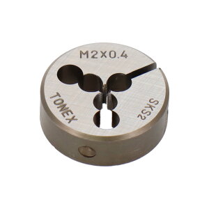 TONEX ねじ切りダイス 外径25mm ねじ径2.0mm×ピッチ0.4mm D2