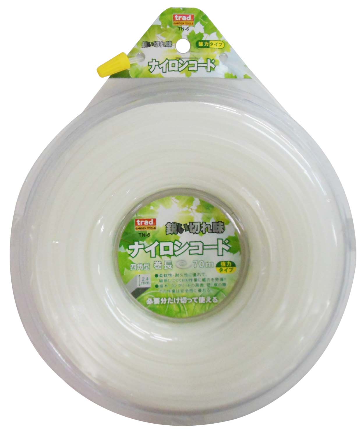 trad ナイロンコード 四角型2.4mm 70m TN-6 樹木・壁際・コンクリートまわりの草刈に