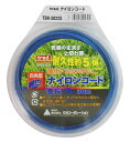 trad ナイロンコード 酸化アルミニウム 四角型2.2mm 30m TSN-3022S 樹木・壁際・コンクリートまわりの草刈に