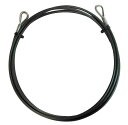 trad PVC被覆メッキ付ワイヤーロープ(両端シンブル加工)径2.4mm×2m THW-2442C ワイヤーは傷みにくい両シンブル加工
