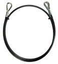 trad PVC被覆メッキ付ワイヤーロープ(両端シンブル加工)径3.2mm×1m THW-3251C ワイヤーは傷みにくい両シンブル加工