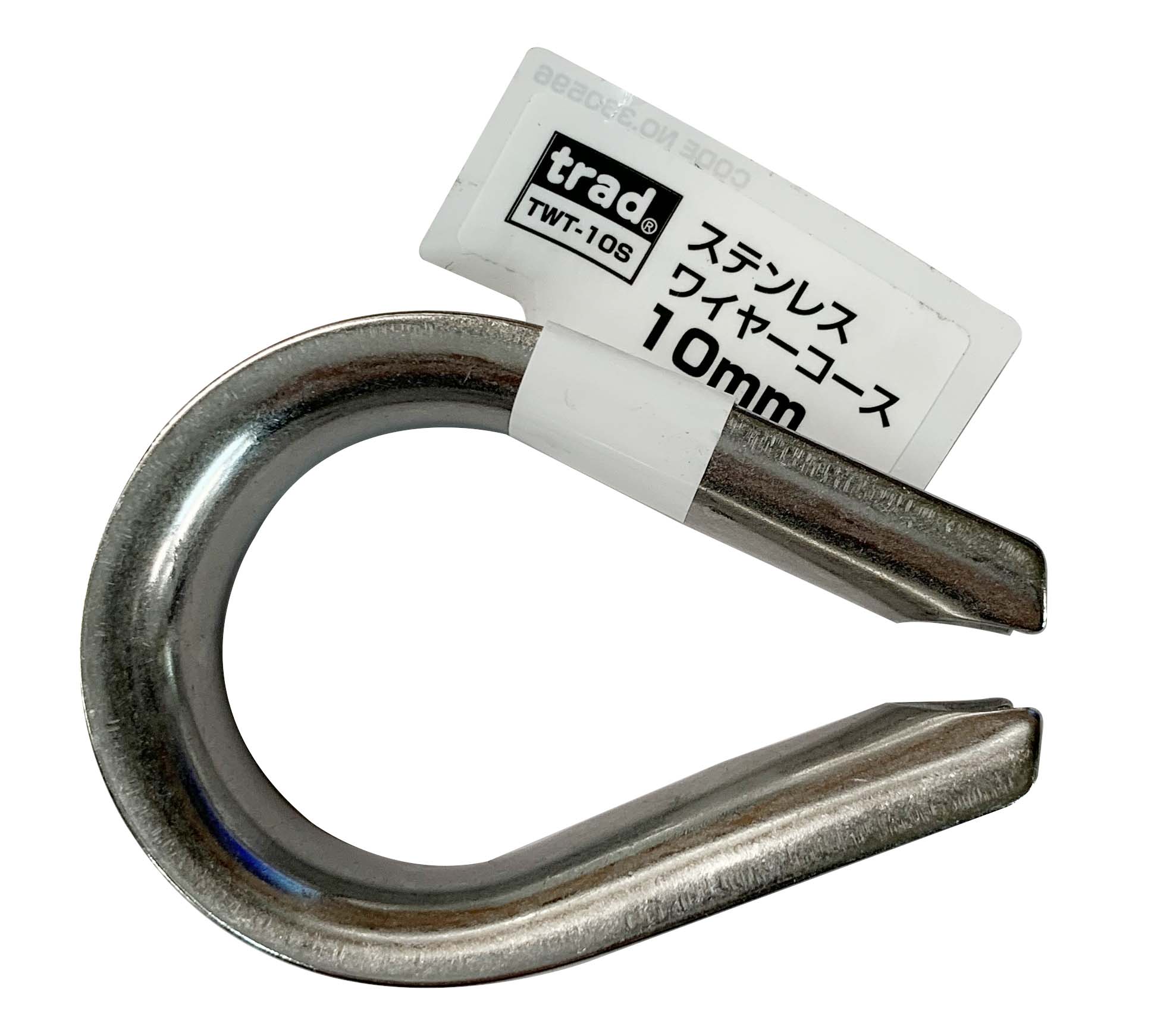 trad ステンレスワイヤーコース 10mm TWT-10S ワイヤーの摩耗を防ぐ保護工具